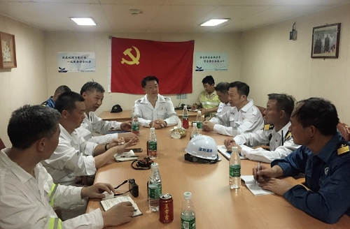 图片要害词