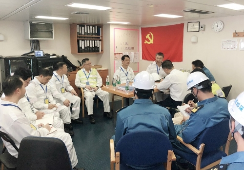 图片要害词