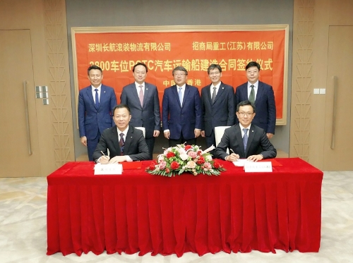 图片要害词