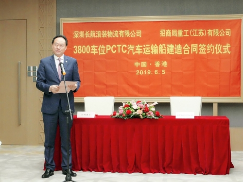 图片要害词