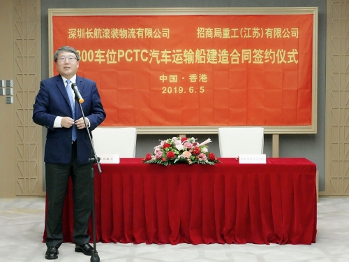 图片要害词