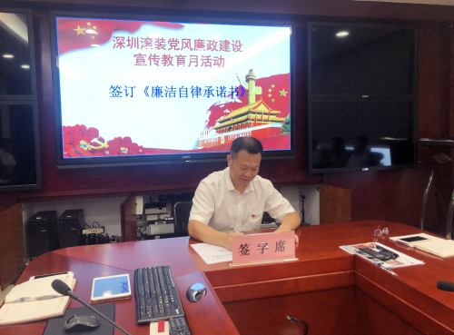 图片要害词
