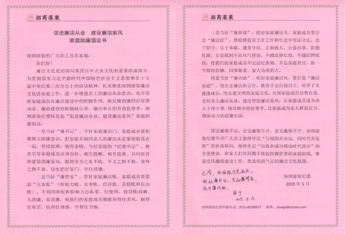 图片要害词
