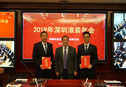 图片要害词