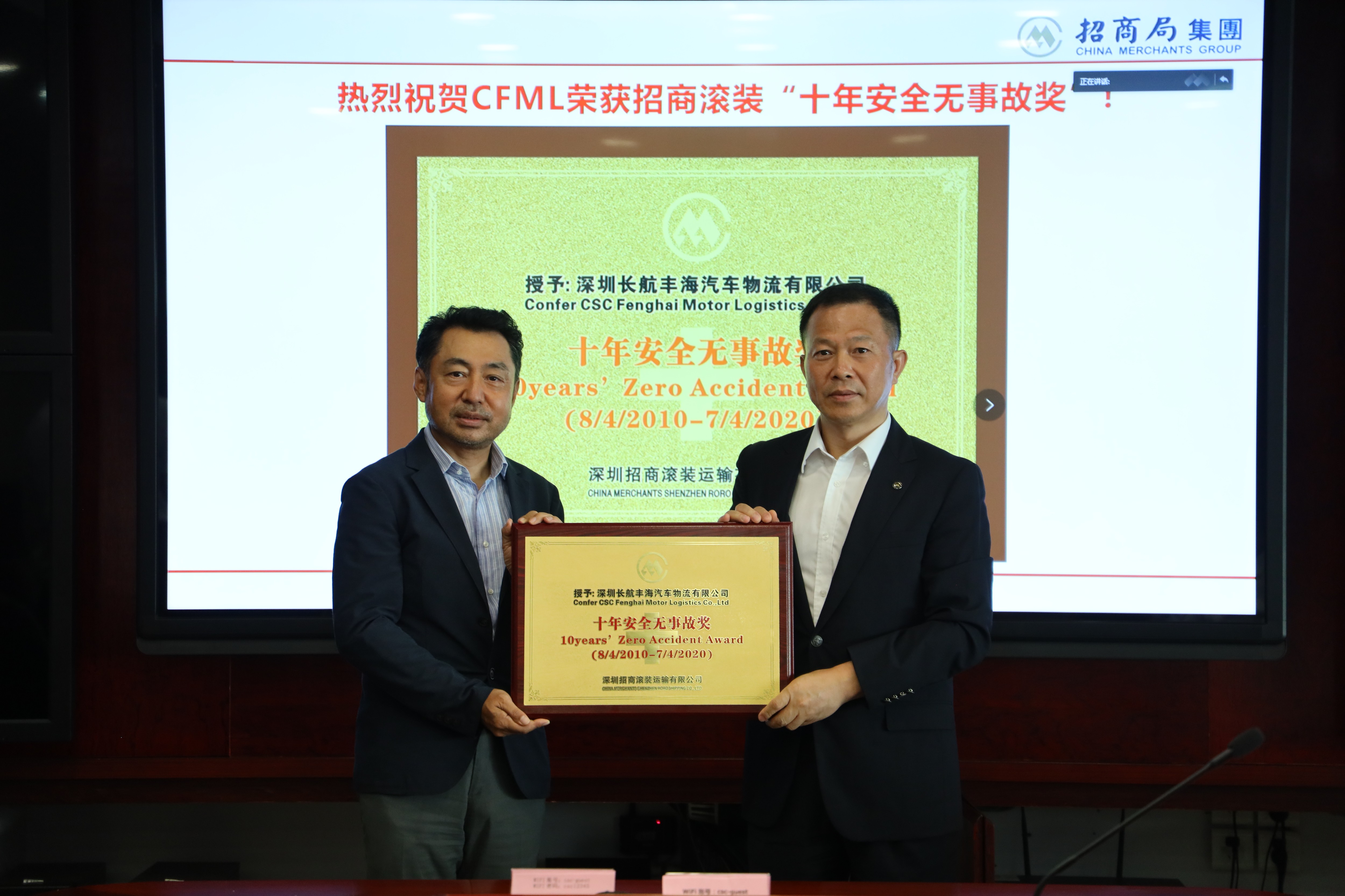 图片要害词
