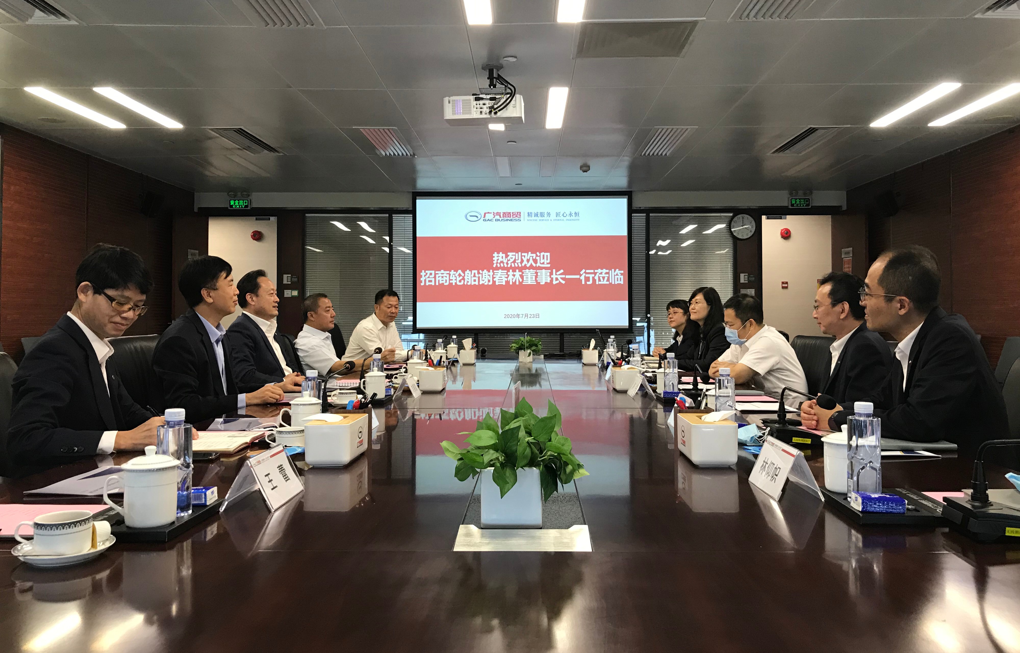 图片要害词