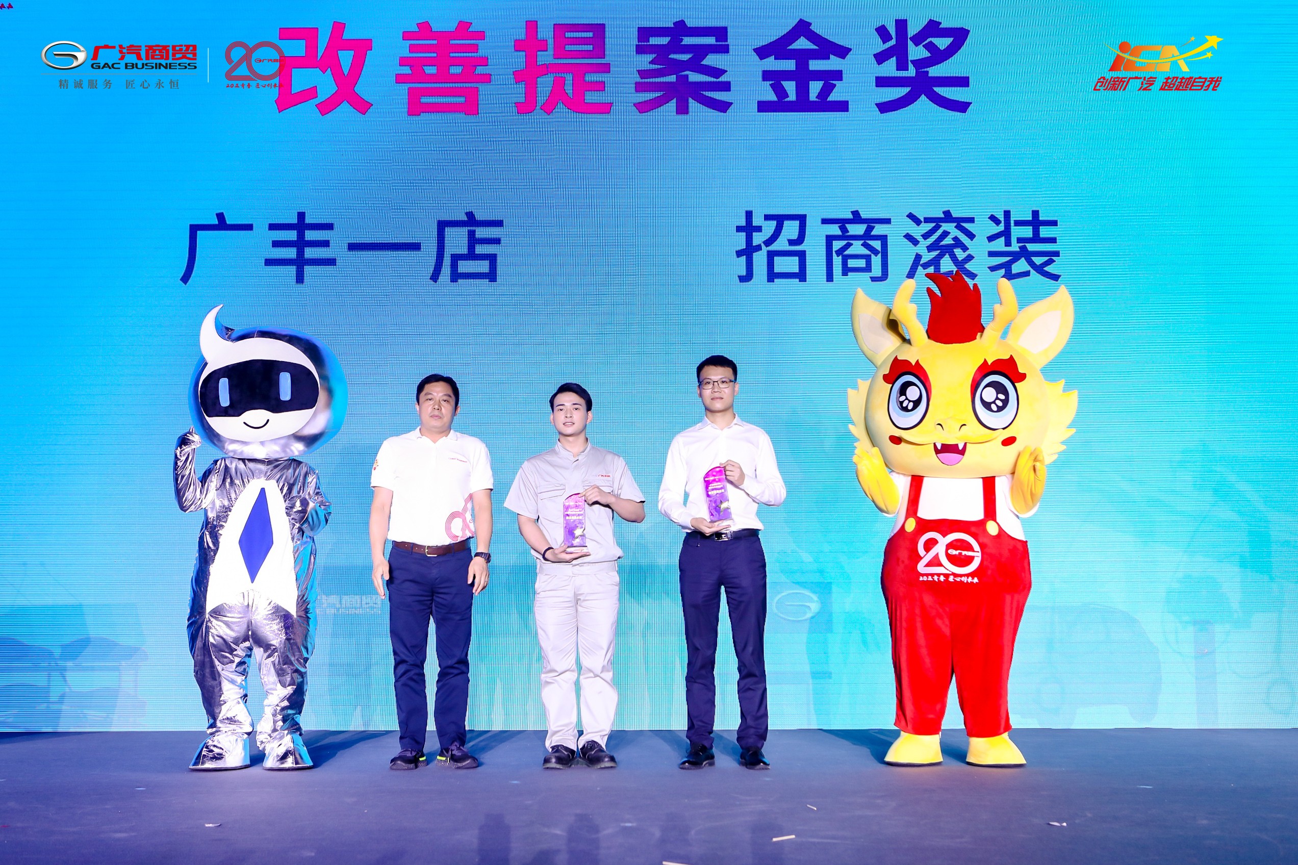 图片要害词