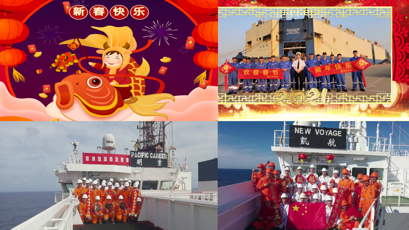 图片要害词