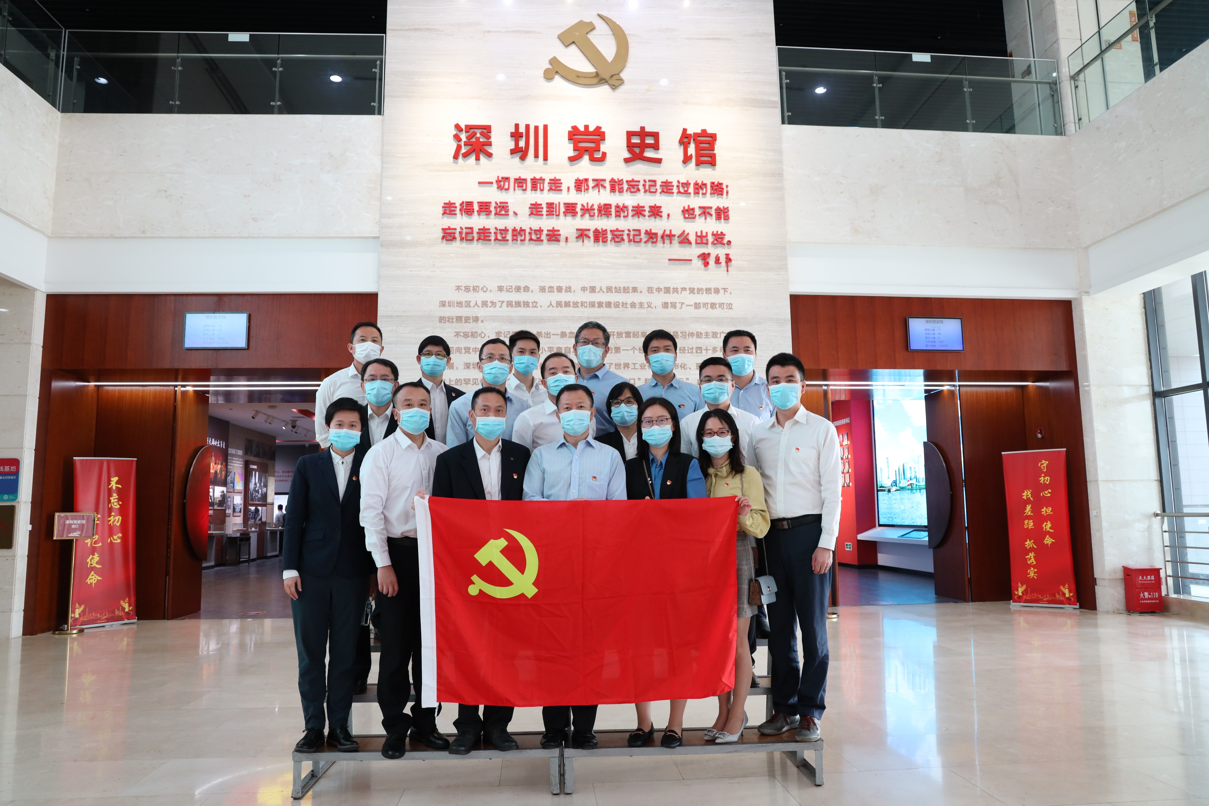 图片要害词