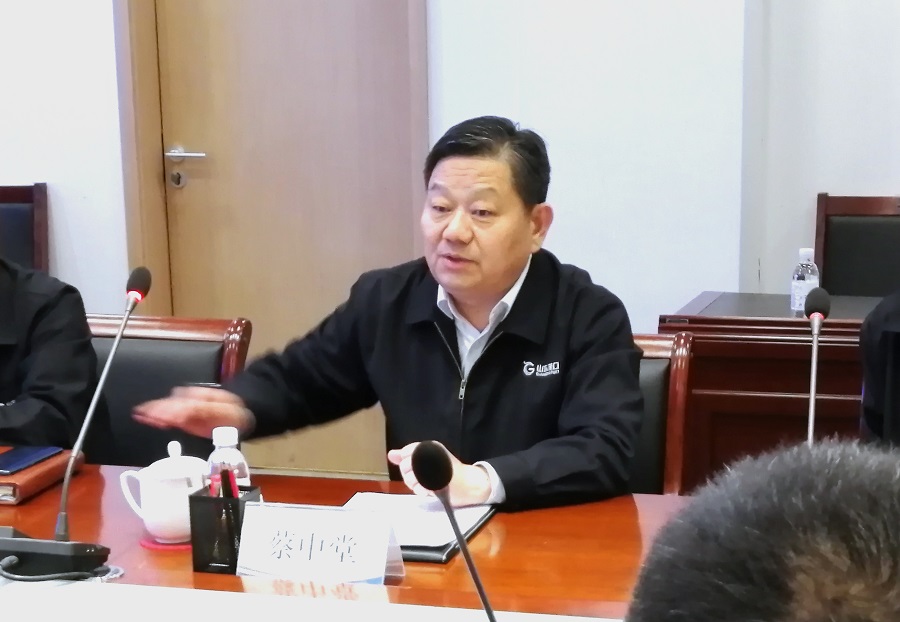 图片要害词