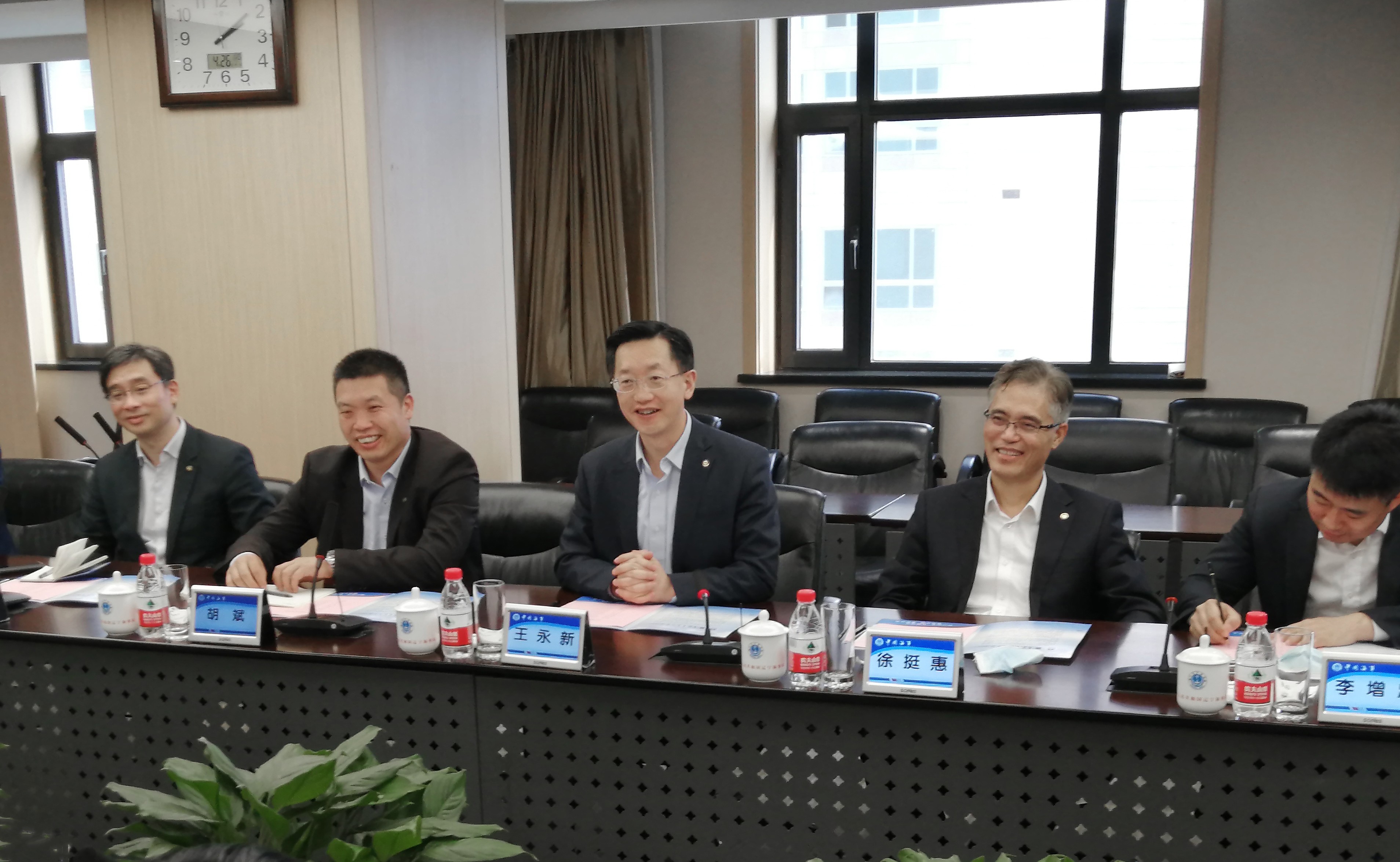 图片要害词