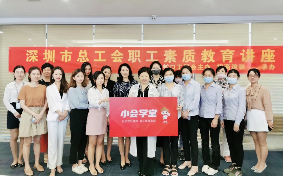 图片要害词
