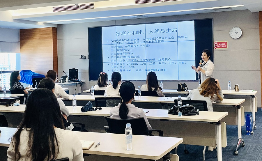 图片要害词
