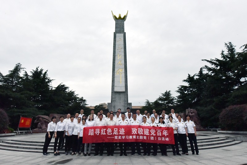 图片要害词