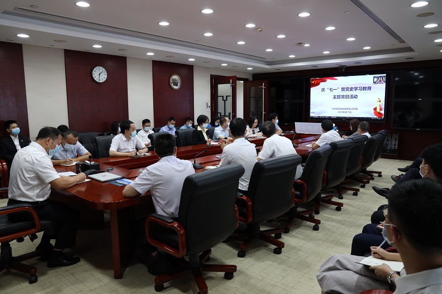 图片要害词