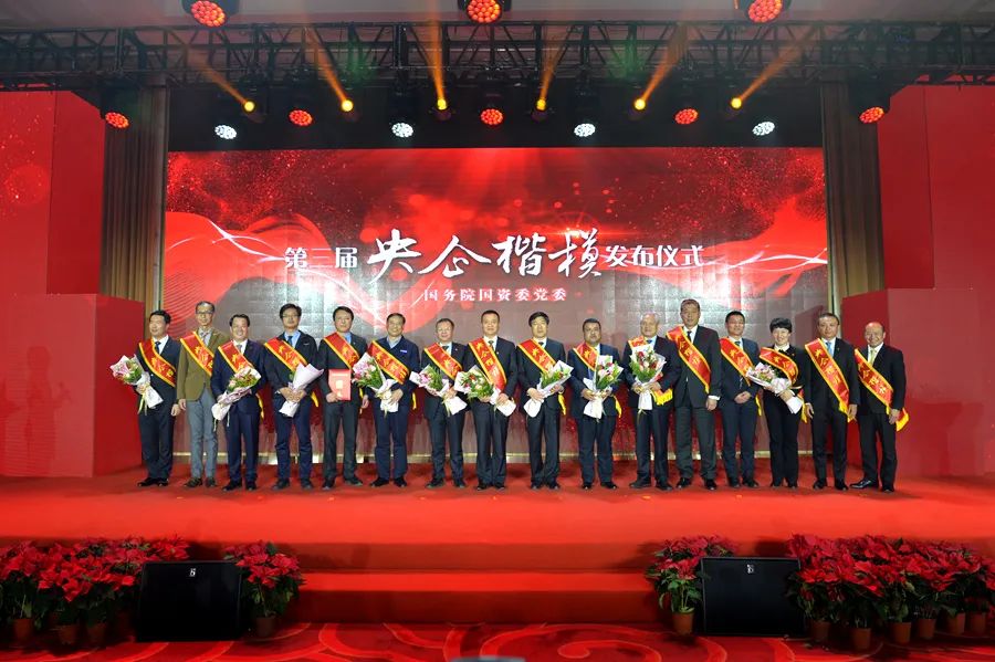 图片要害词