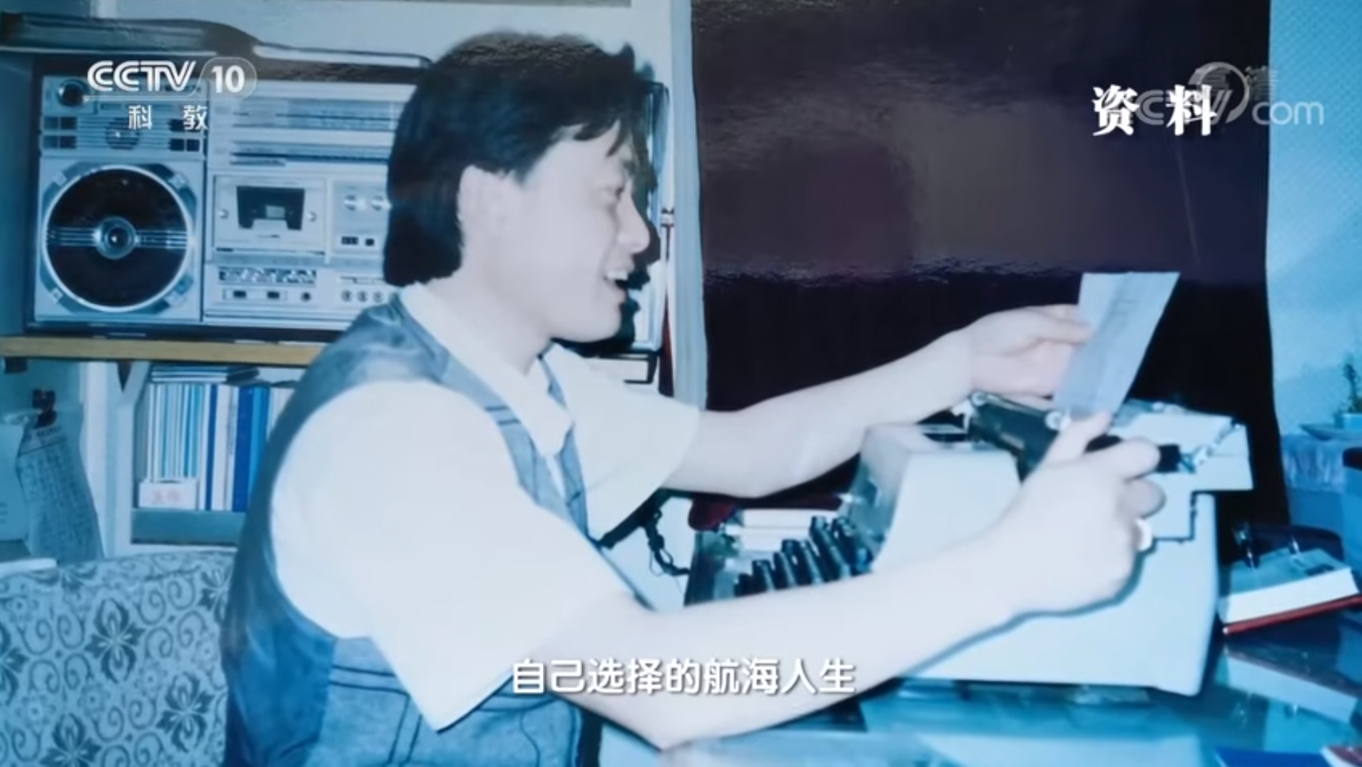 图片要害词