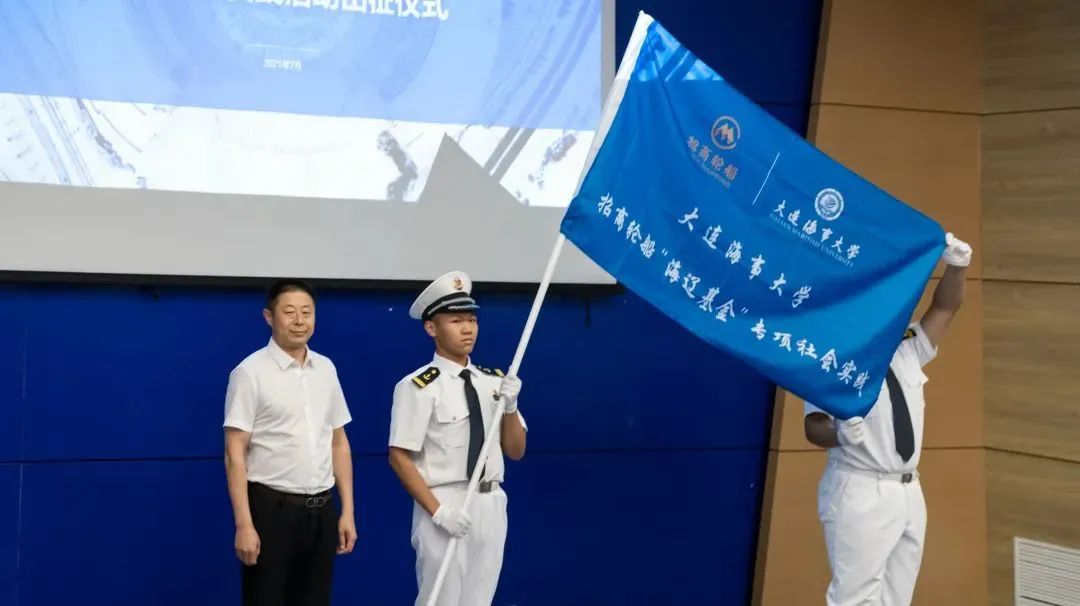 图片要害词