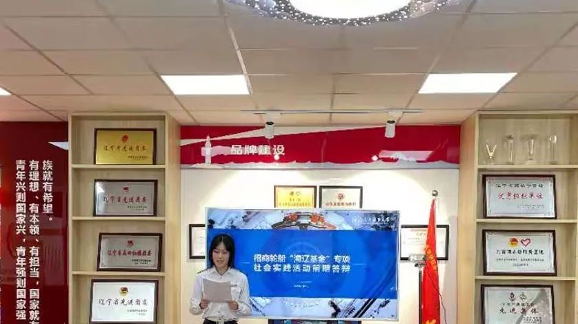 图片要害词