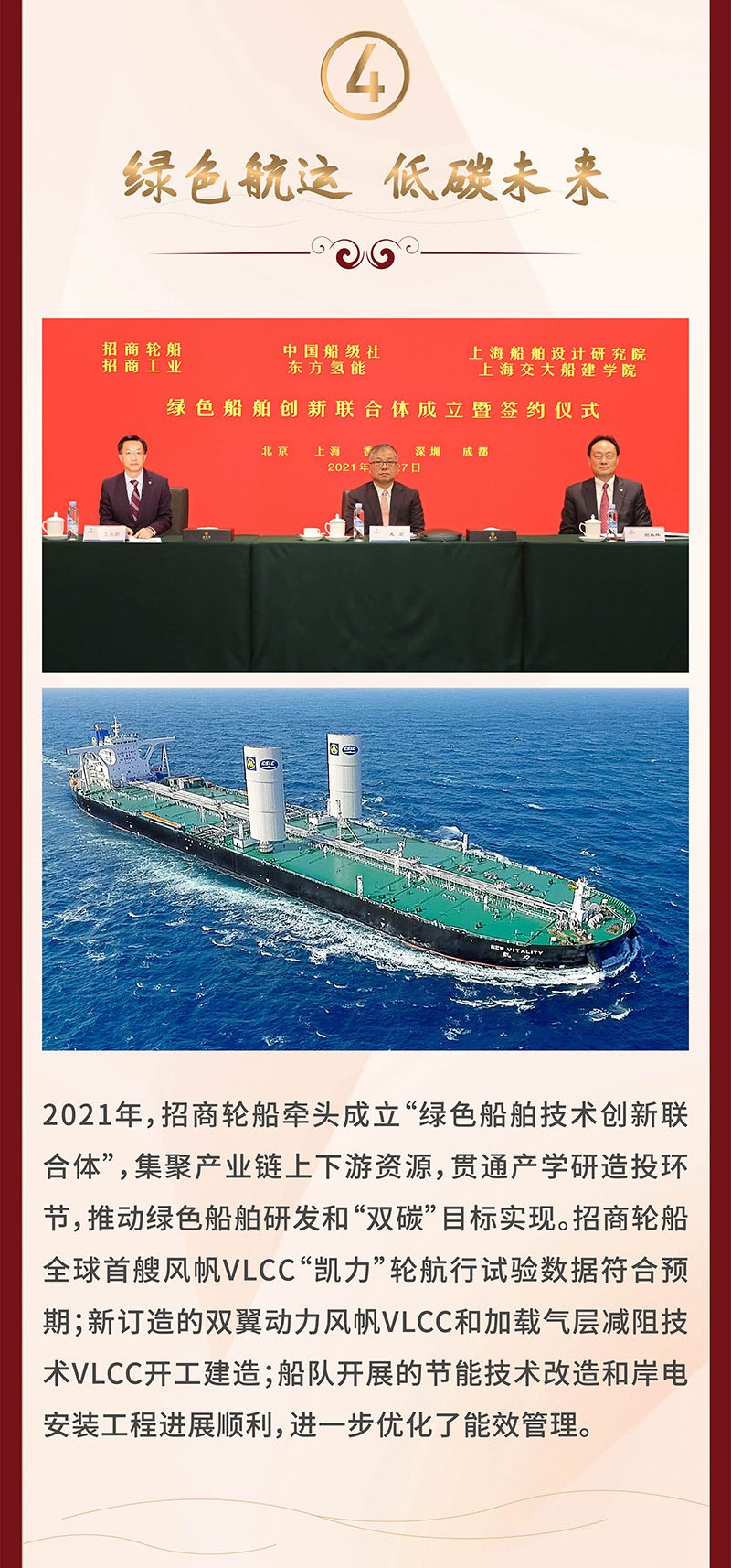 图片要害词