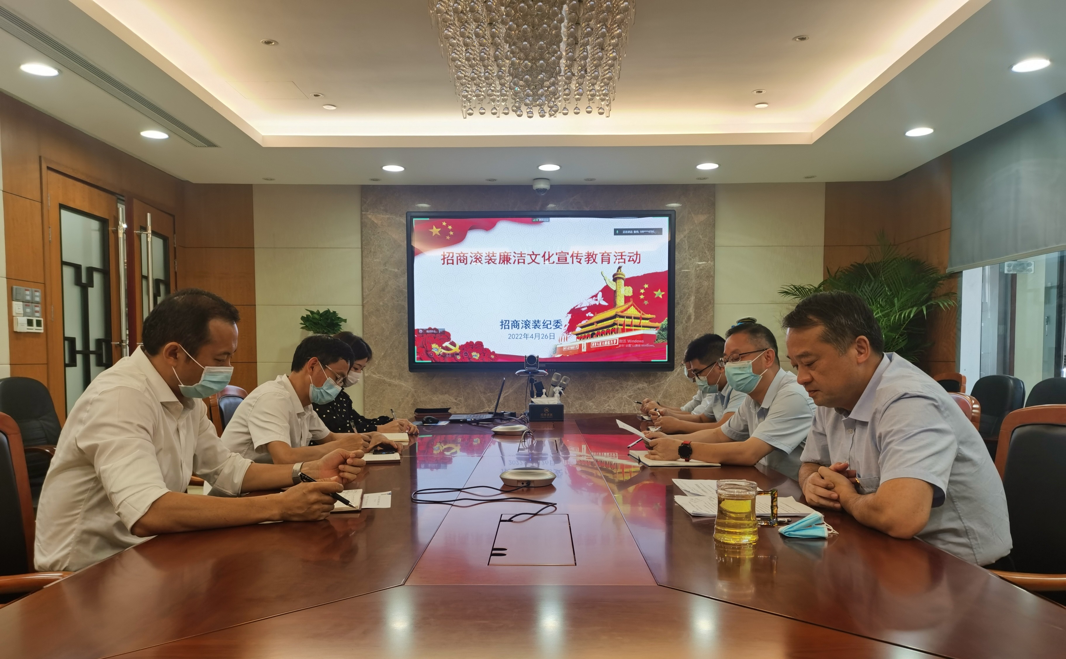 图片要害词
