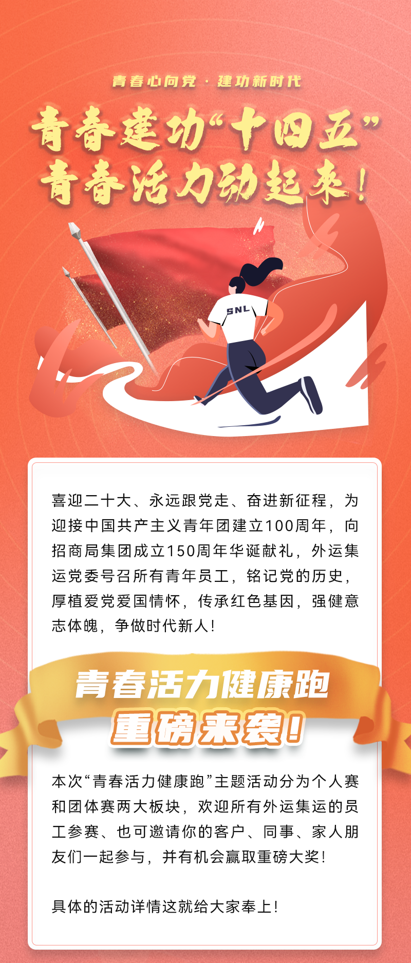 图片要害词