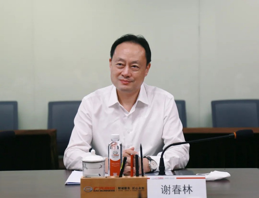 图片要害词