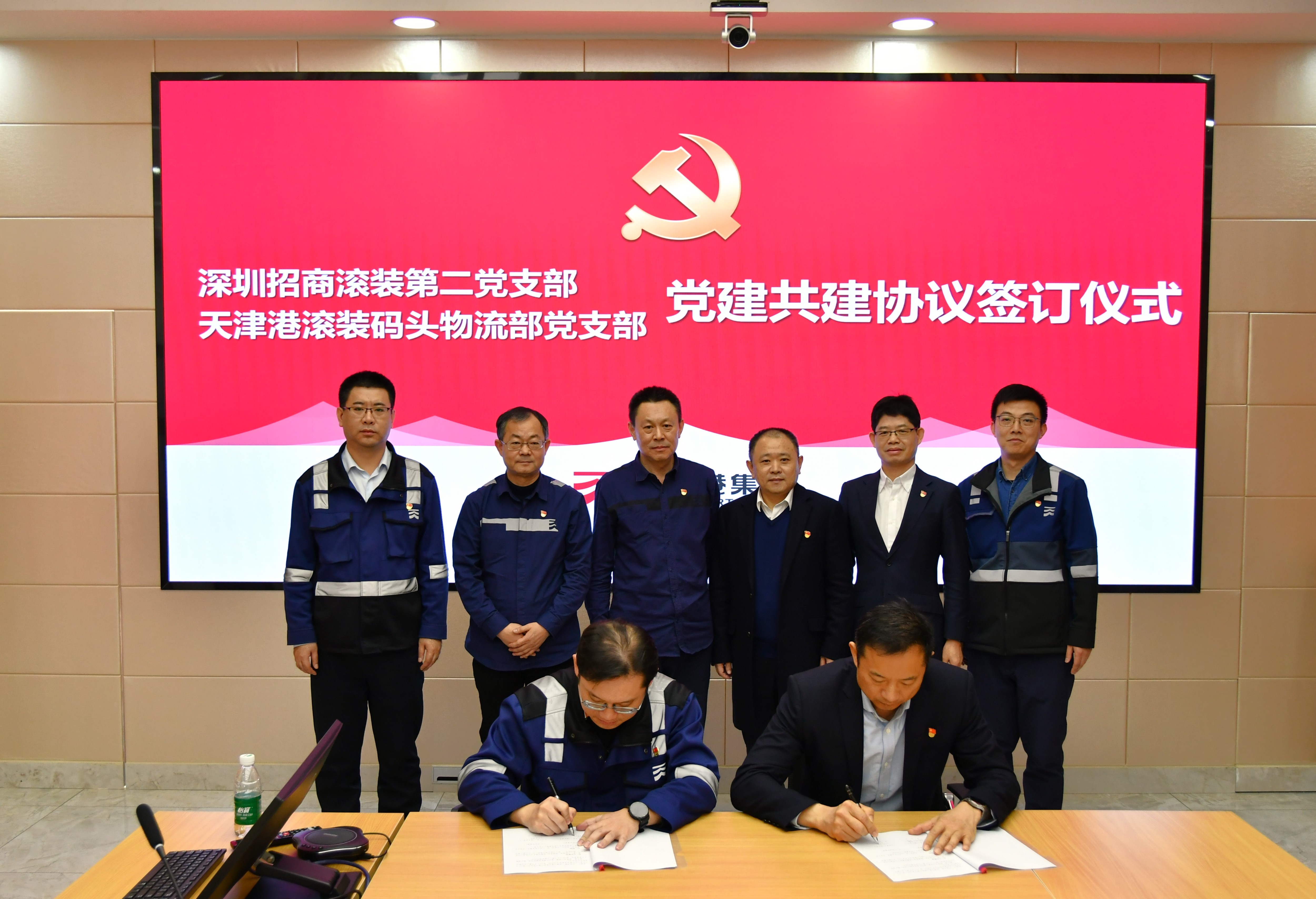 图片要害词