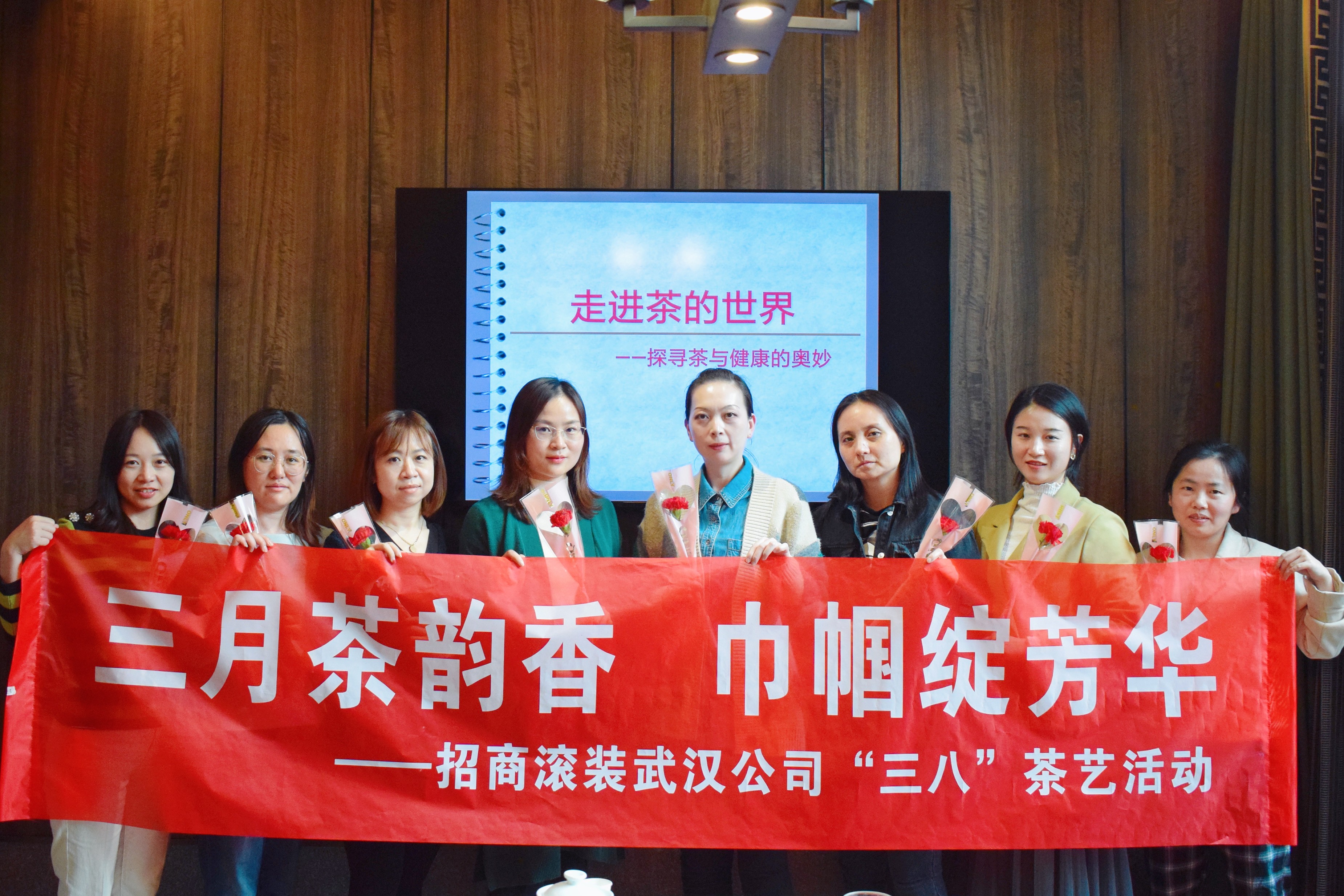 图片要害词