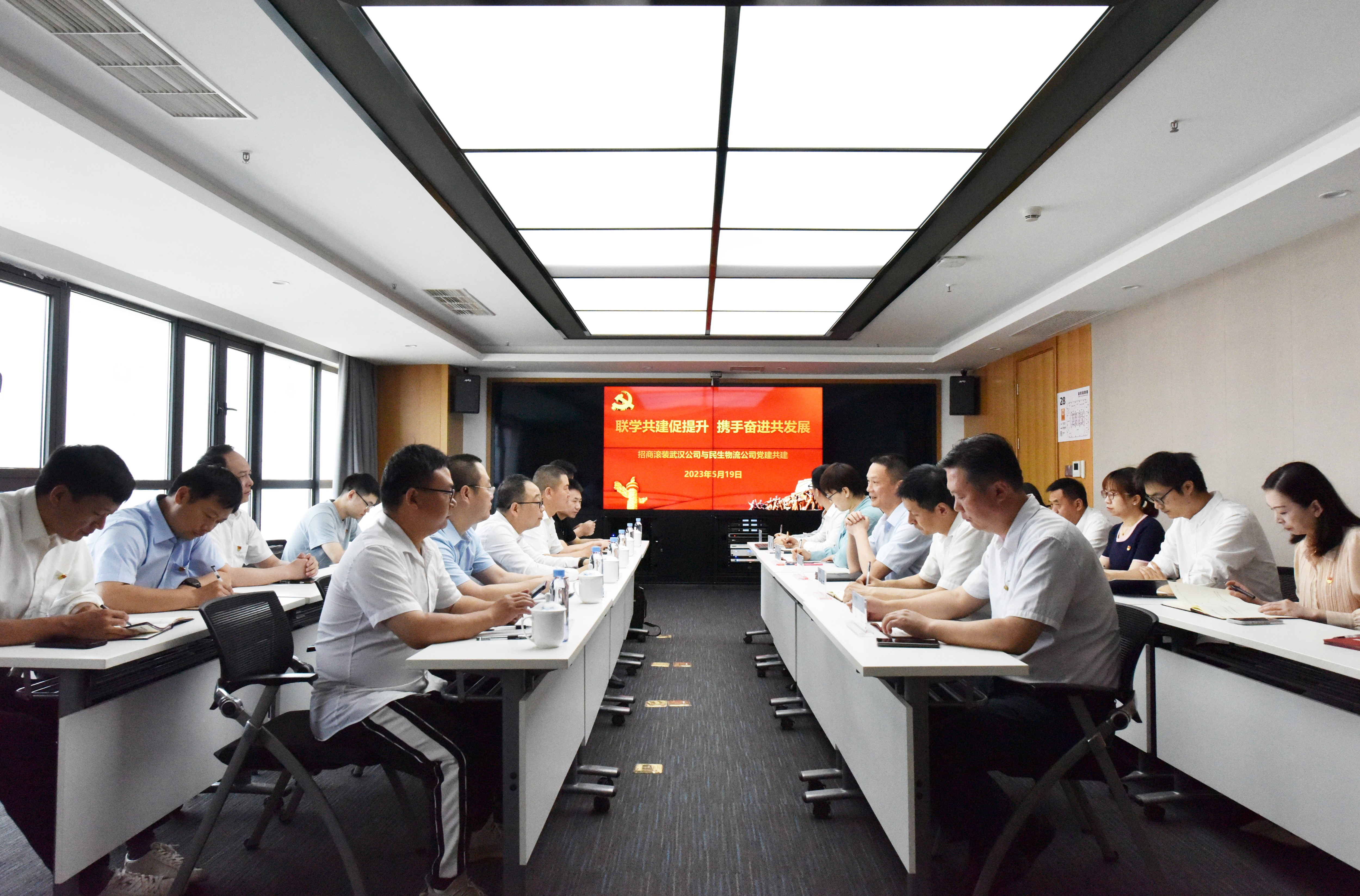 图片要害词