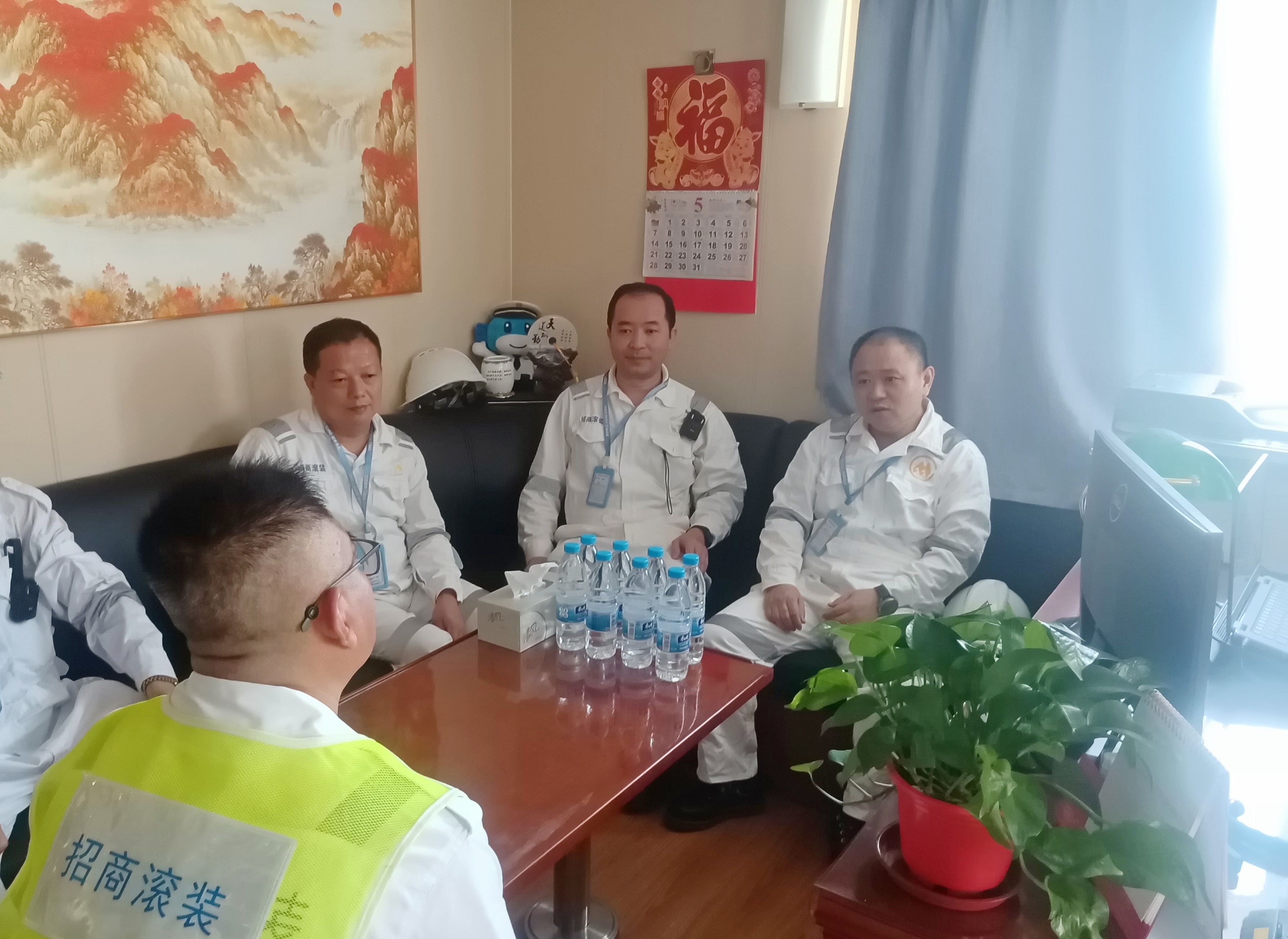 图片要害词