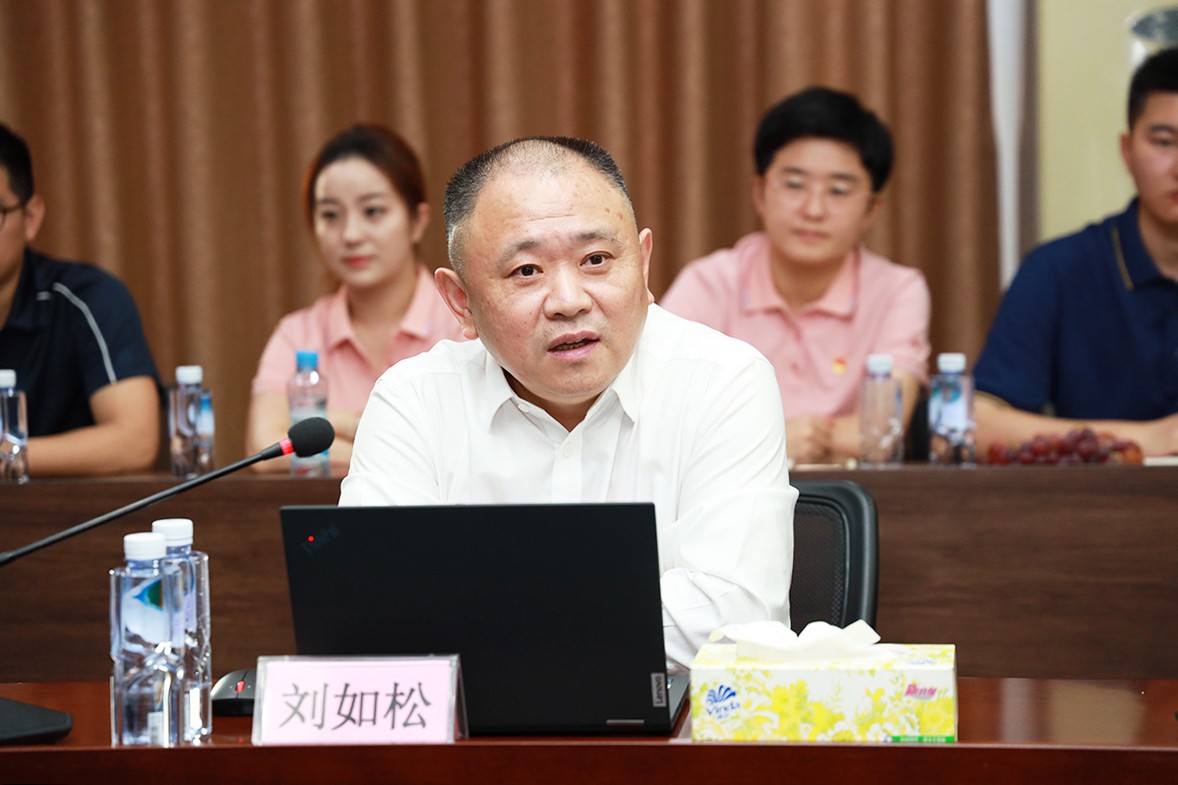 图片要害词