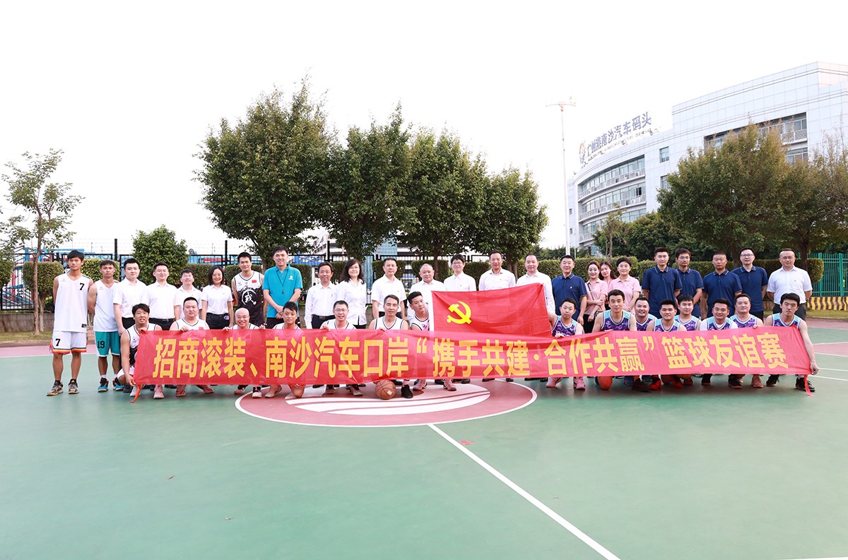 图片要害词