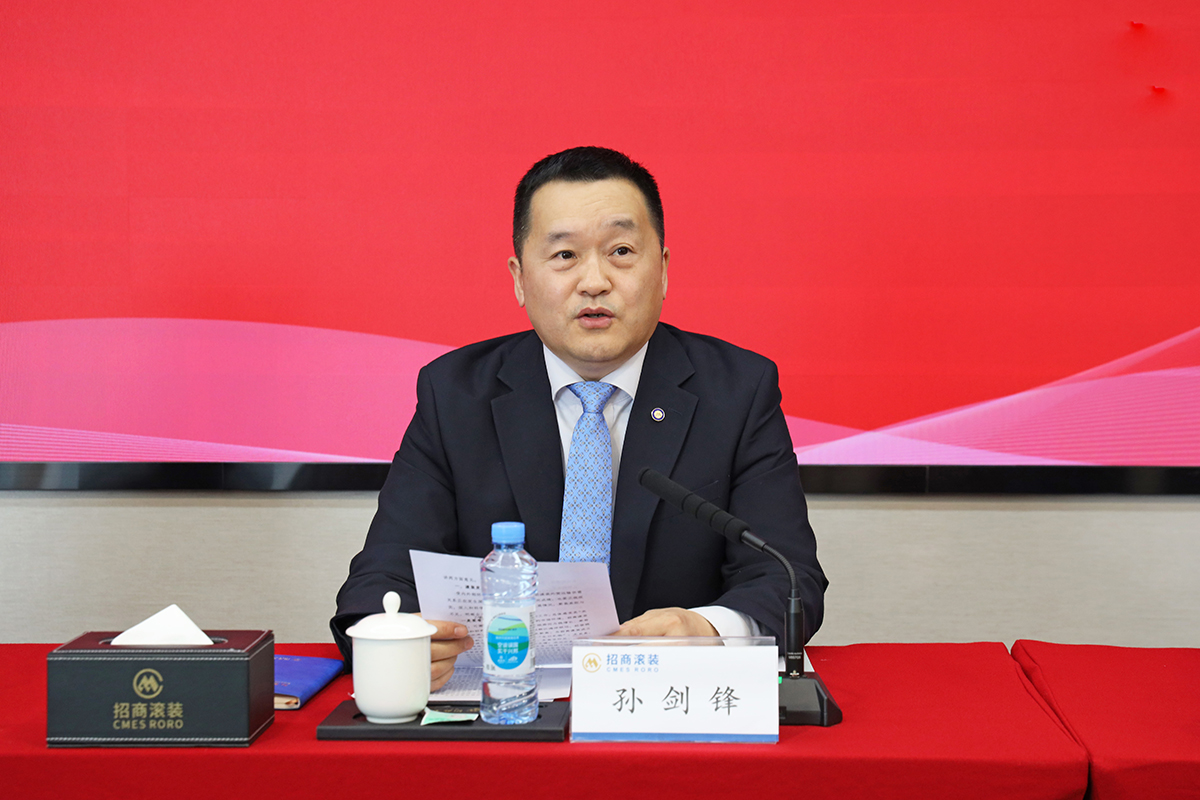 图片要害词