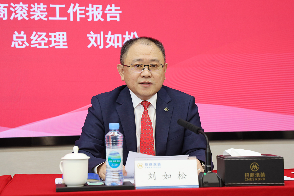 图片要害词