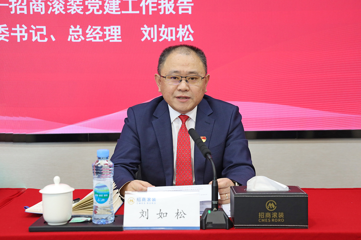 图片要害词
