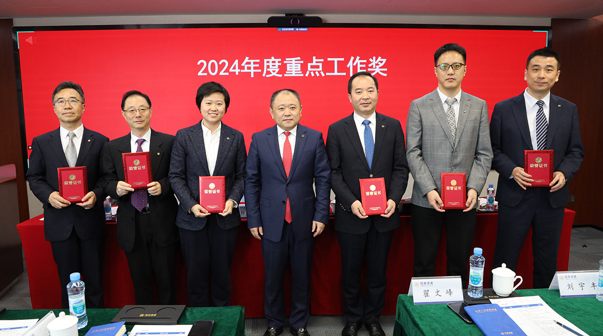 图片要害词