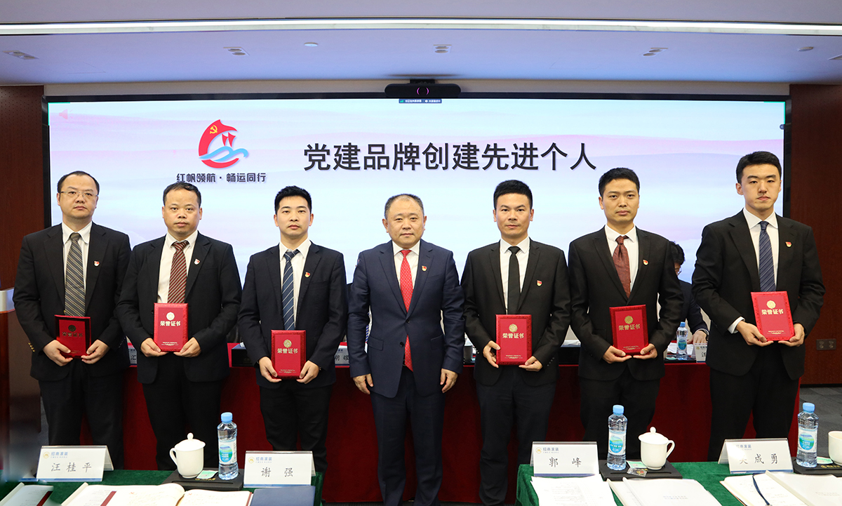 图片要害词