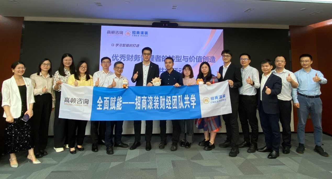 图片要害词